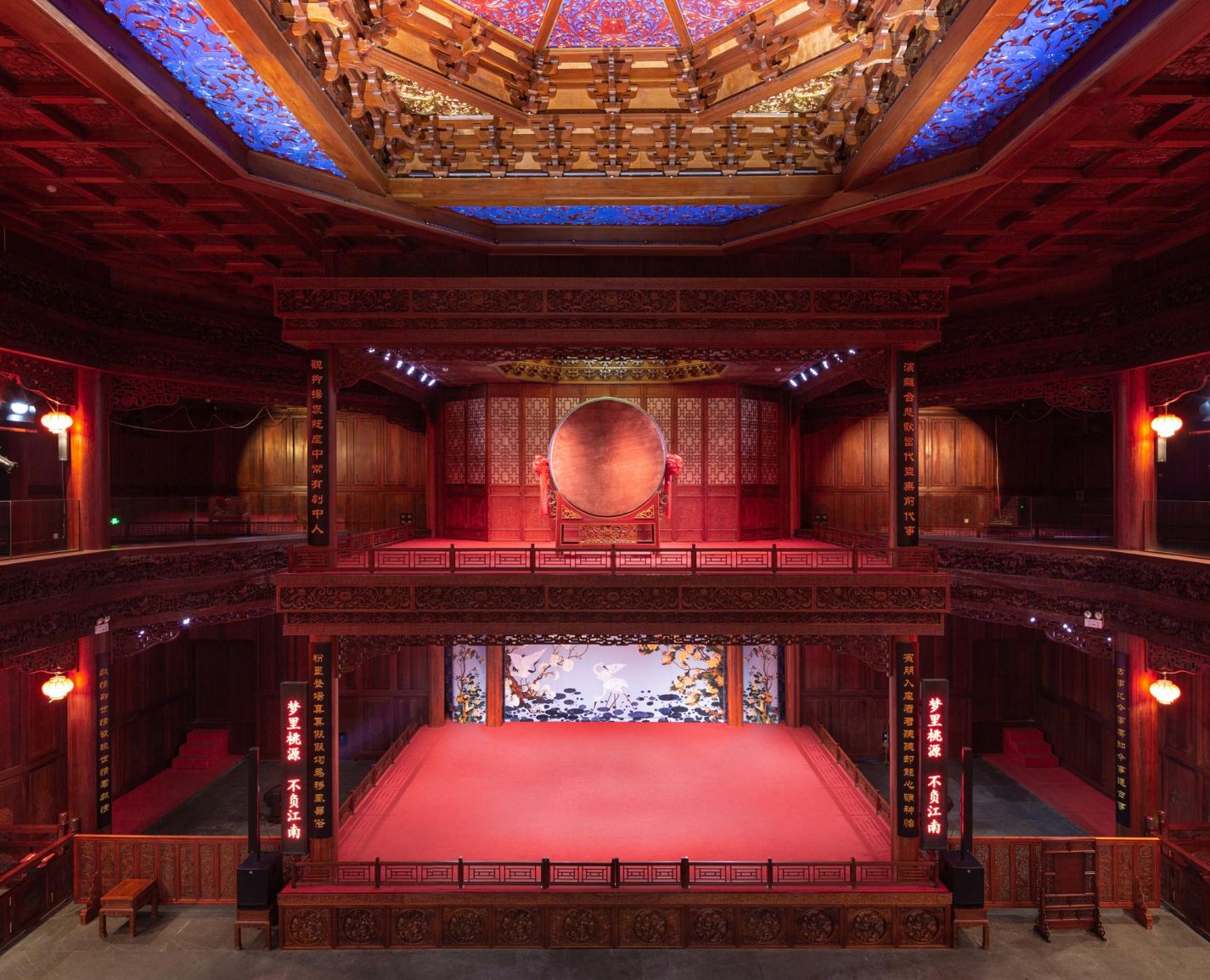 首页 | J9集团有限公司官网