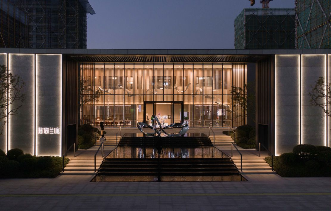 首页 | J9集团有限公司官网