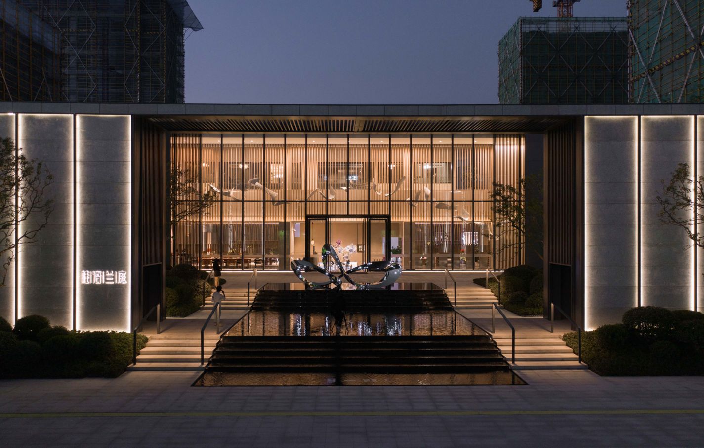 首页 | J9集团有限公司官网