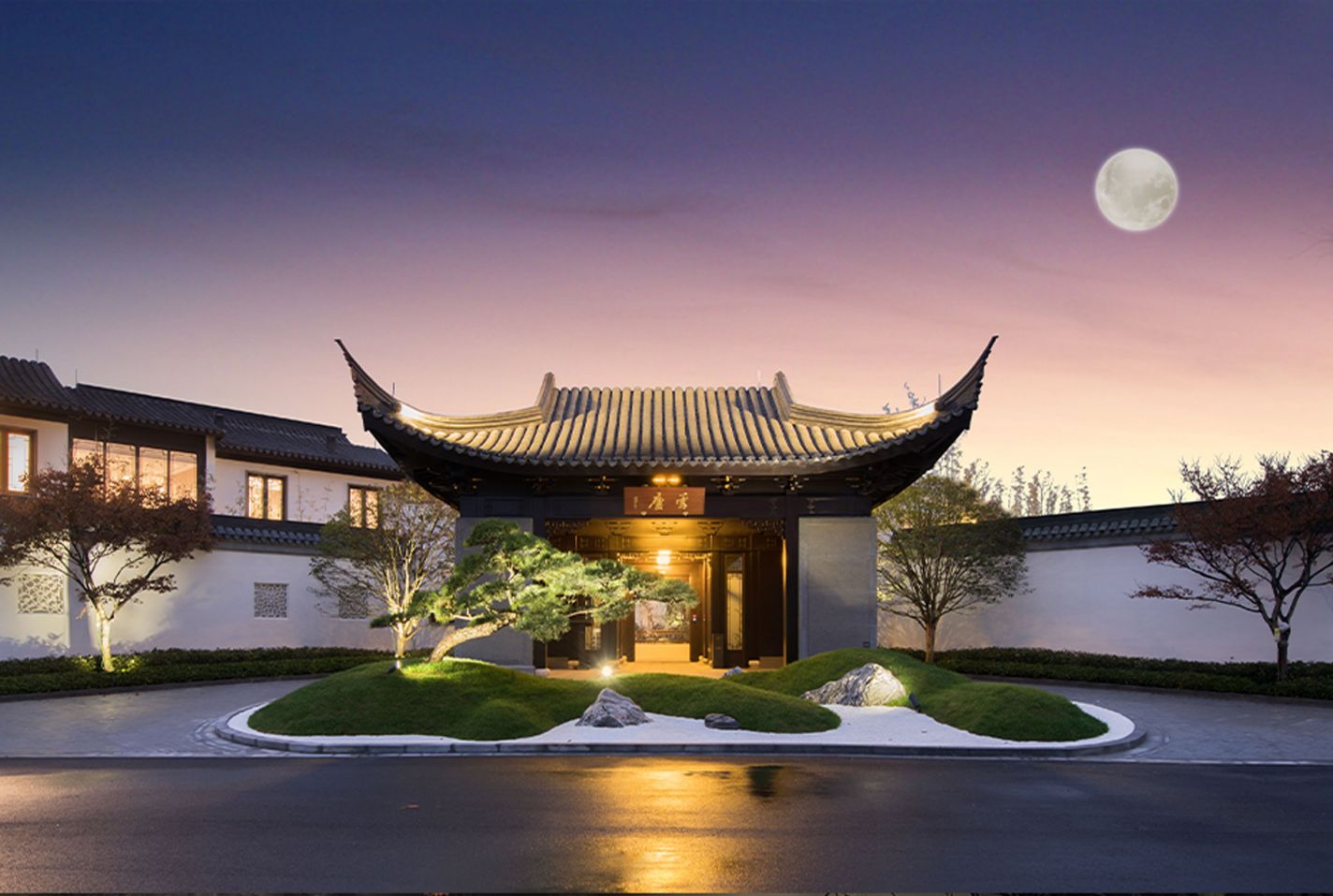 首页 | J9集团有限公司官网