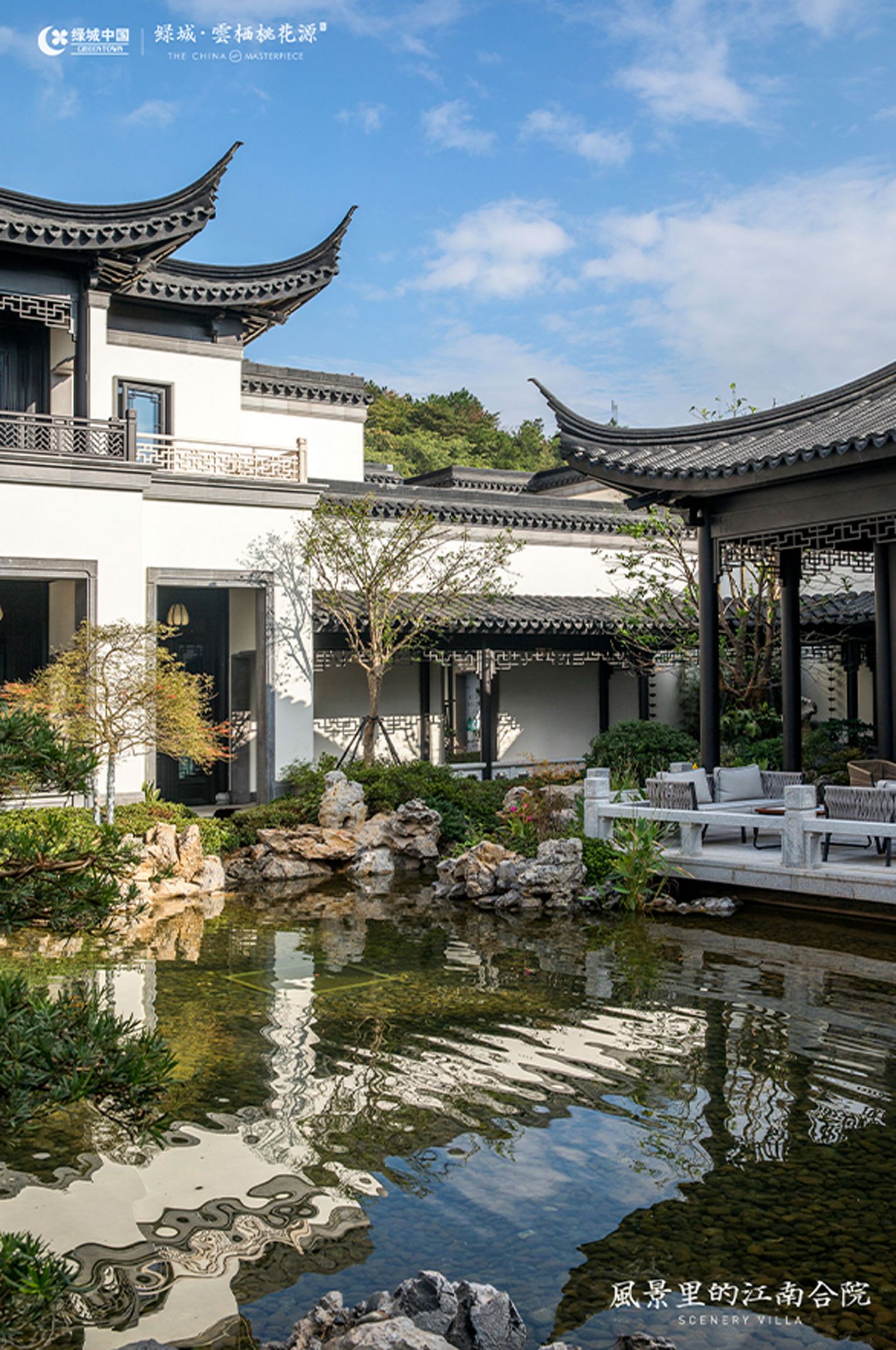 首页 | J9集团有限公司官网