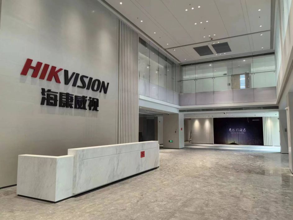 首页 | J9集团有限公司官网