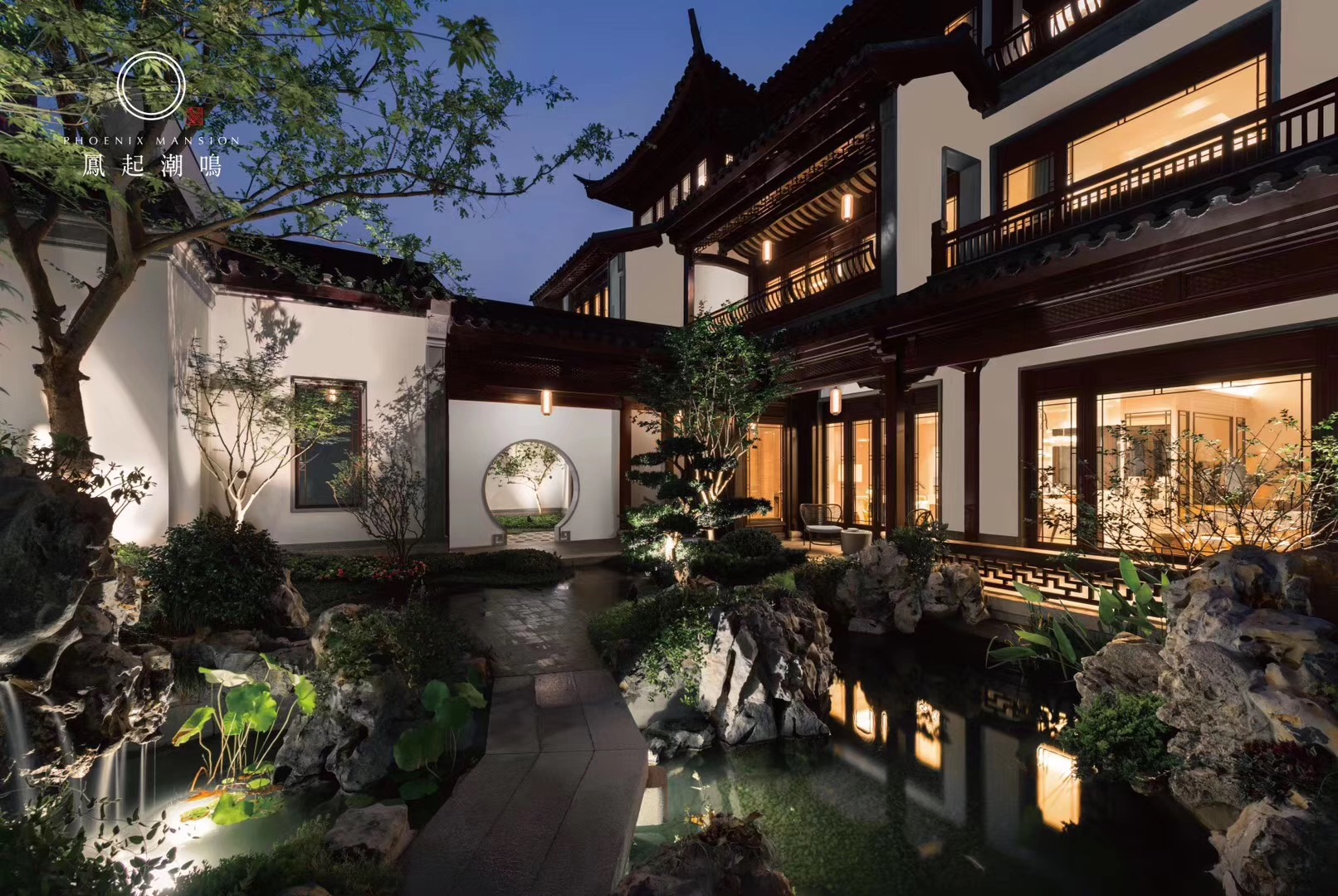 首页 | J9集团有限公司官网